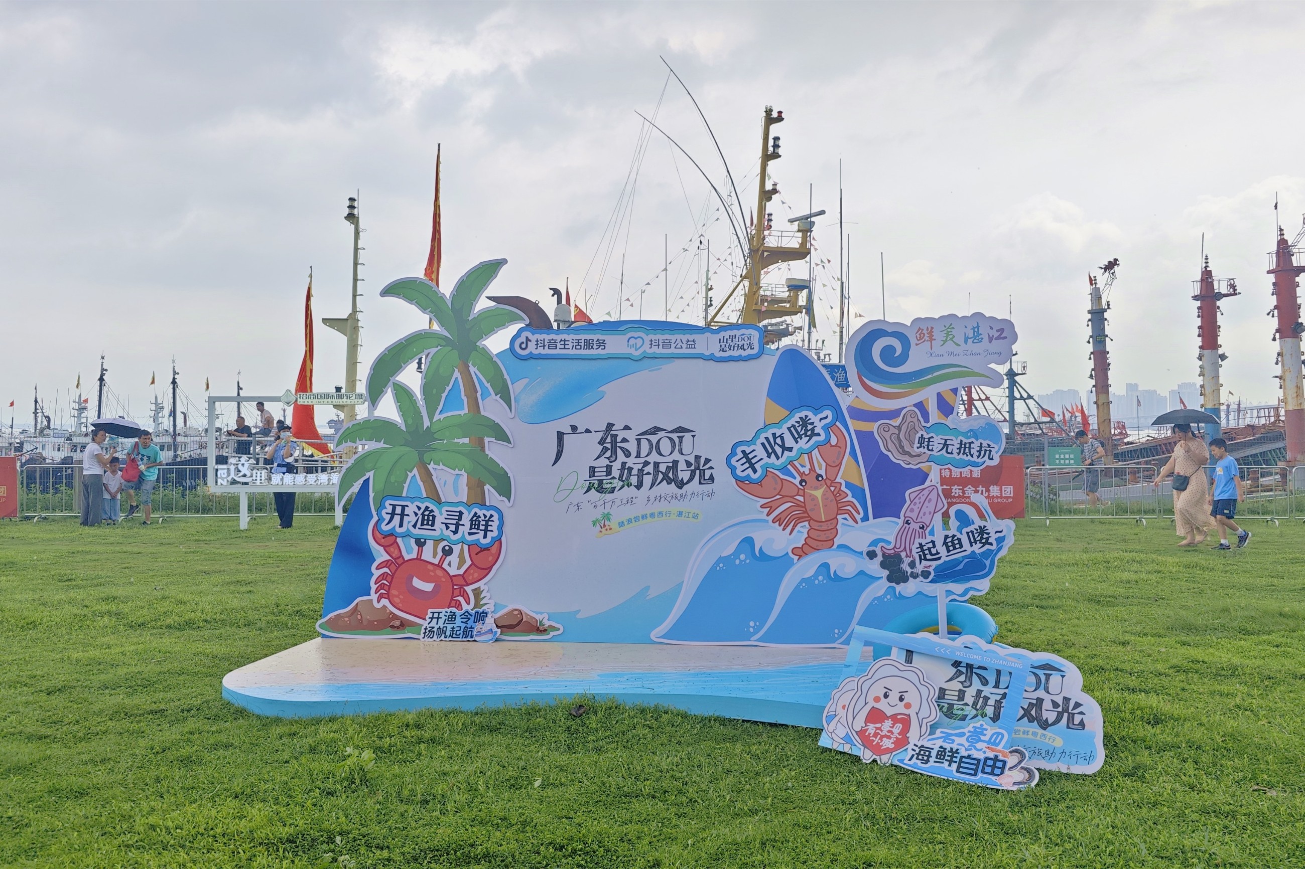 圖片關(guān)鍵詞 圖片關(guān)鍵詞