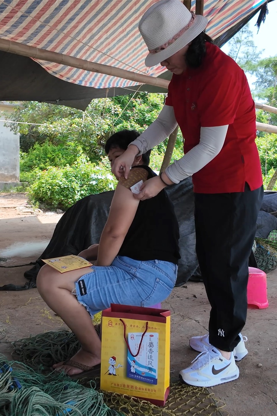 1724033550406769.jpg 送膏藥6_副本.jpg